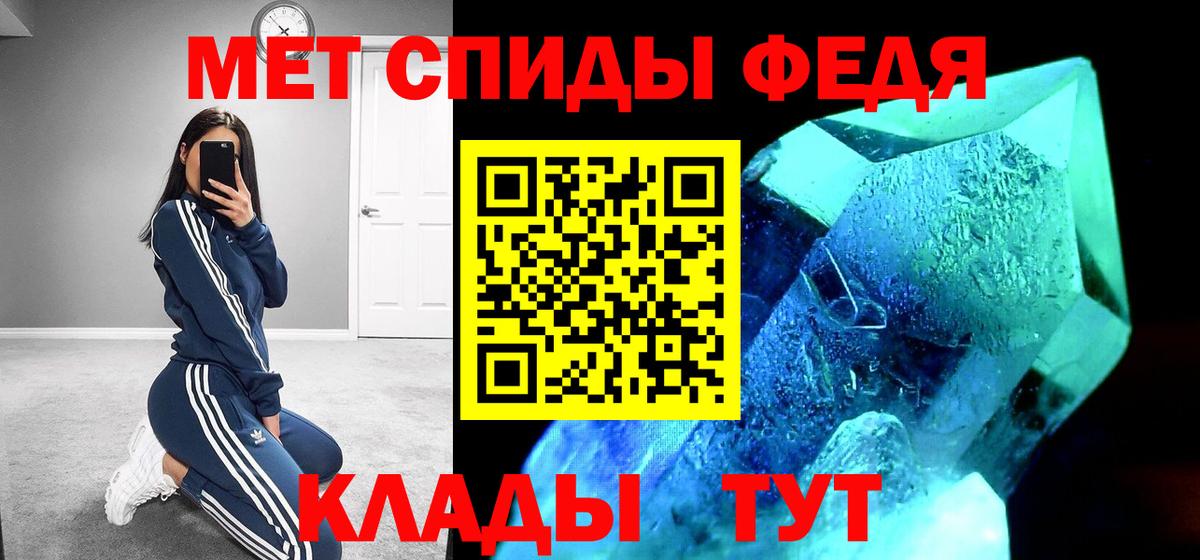 АМФ 97% Бузулук