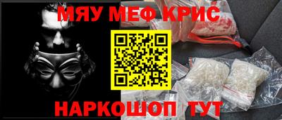 спиды Аша