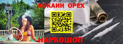 гашик Баксан