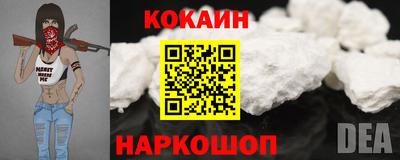 спиды Аша