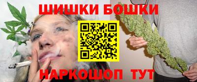 гашик Баксан