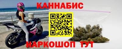 спиды Аша