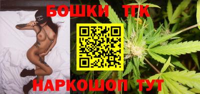 спиды Аша