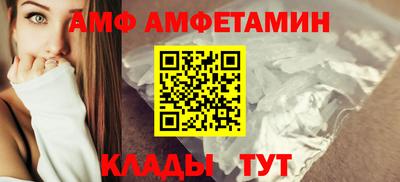 СК Анжеро-Судженск