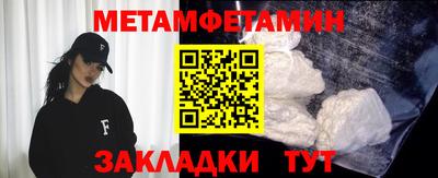 синтетический гашиш Ачхой-Мартан