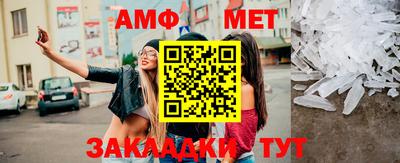синтетический гашиш Ачхой-Мартан