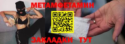 синтетический гашиш Ачхой-Мартан