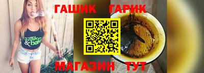 MESCALINE Ангарск