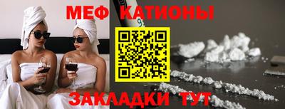 гашик Баксан