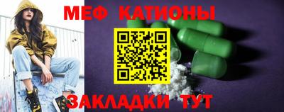 спиды Аша