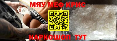 спиды Аша